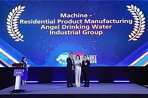 空间大师系列再获国际认可 安吉尔斩获2025亚洲技术卓越奖