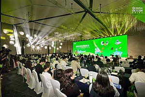 2025多邻国教育峰会聚焦赋能全球考生  携手行业共探教育未来