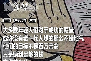 抽自己大嘴巴起号 是我今年见过最邪门的事