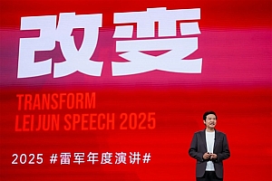 雷军:把过去超跑的体验让大众能享受到 是小米正努力的方向