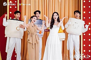 从抖音爆火的“小熊管乐(lè)大会”  看小熊电器品牌战略跃升