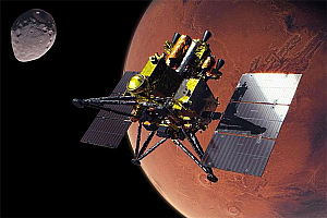 日本2026年将开展“火星卫星探测”任务:计划从火星卫星采样并返回