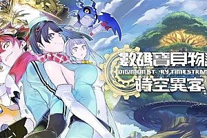 《数码宝贝物语 时空异客》耕升 RTX 5060 Ti 16GB 追风 OC情怀重逢