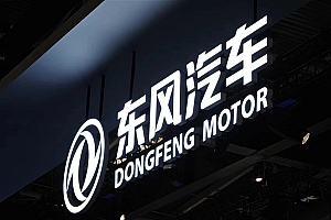 东风奕派公开征名 华为汽车版图再添一“境”