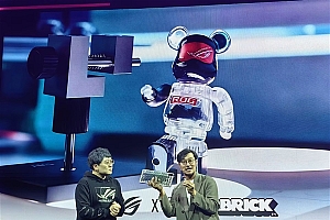 2199元起 华硕ROG发布积木熊联名键盘、路由器