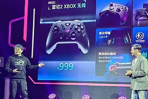 ROG雷切2 XBOX无线手柄正式发布:全新微动按键+TMR摇杆、要价999元