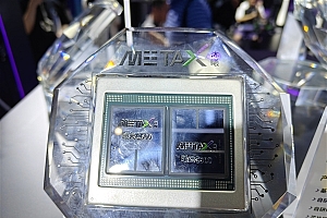 历史突破!首款全国产通用GPU芯片在南京发布 实物曝光