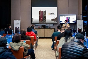 心系天下三星W26沈阳品鉴会:以东方雅韵承载创新科技