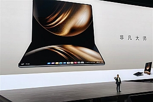 余承东笑而不语!苹果18寸折叠屏iPad又跳票至2029年 华为真技术领先了