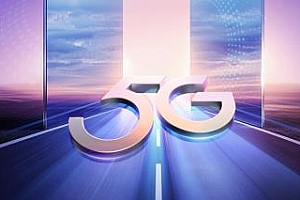 性能突破!紫光展锐联合中兴通讯完成5G SA only创新方案测试