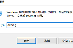 《英雄联盟》国服今日升级Windows端DX11!家里的古董显卡要淘汰了
