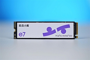 疾速6000MB/s!长江存储致态小翼e7 1TB SSD图赏