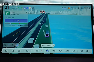 地平线余凯:智驾需要“预判”能力而不只是“看见” 激光VS纯视觉之争毫无意义