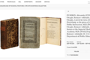 卢浮宫大劫案之外的另一场神秘盗窃案