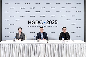 荣耀:系统流畅一直是用户核心诉求 我们软硬结合调教能力业界最强