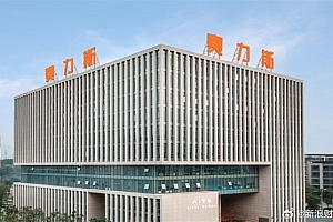曾经的小厂逆袭!赛力斯拟在香港上市:每股最高131.50港元