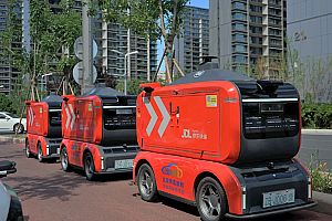 配备L4级无人车+无人机!宿迁应急救援京东狼族保障队正式成立