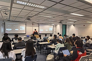 鸿蒙课程首次走进中国香港顶尖学府  华为携手香港科技大学共育科创英才