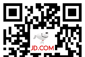 亿色iPhone 5000mAh磁吸充电宝59元发车:官方定价229元 3C认证可上飞机