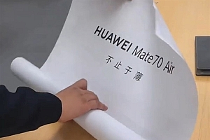 华为杀入超薄手机赛道!Mate 70 Air前瞻:史上最薄Mate