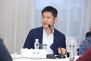 破解AIDC“三不”困境  华为RAS理念重塑智算底座