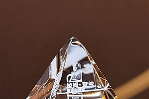 联想AI原生组织获拉姆·查兰管理实践奖 开启人智共创时代