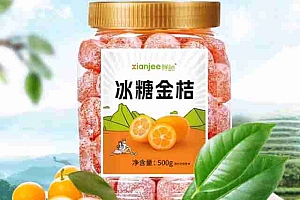 果脯可以冷冻保存吗 果脯用什么方法保存好