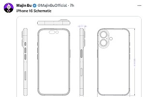 疑似iPhone16设计图流出,回归iPhone X-12竖排双摄设计