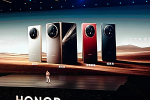 901Wh/L能量密度断档领先,荣耀Magic V5正式发布