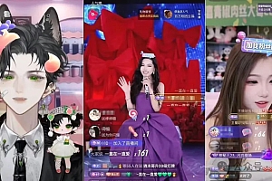 7 月抖音主播收入榜来了!头部主播赚翻,普通人却难糊口