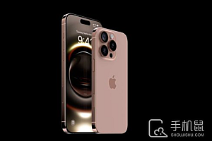 iPhone16怎么看激活时间?iPhone16激活时间查看方法