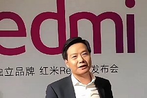 小米华为你支持谁!雷军亲自发文回应被质疑:我们永远相信 后来者总有机会