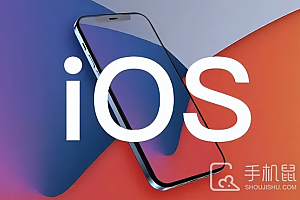 iPhone12要升级到iOS 17.6.1吗?iPhone12要不要升级iOS 17.6.1