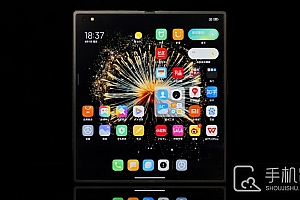 小米MIXFold4的摄像头配置怎么样?小米MIXFold4的摄像头像素介绍