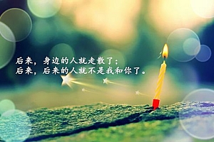 多少人能做到一年存一万?