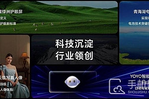 2000元档位的无敌六边形战士,荣耀GT有什么特色,值不值得购买