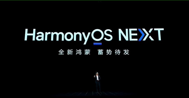 华为小米之后，vivo自研蓝河OS系统也来了！真正脱离安卓