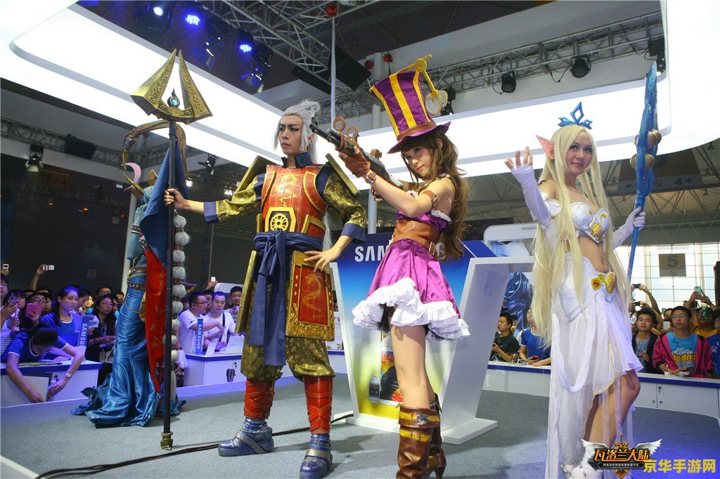 wcg2013英雄联盟预选赛 WCG2013英雄联盟预选赛：电竞盛宴的预热之战