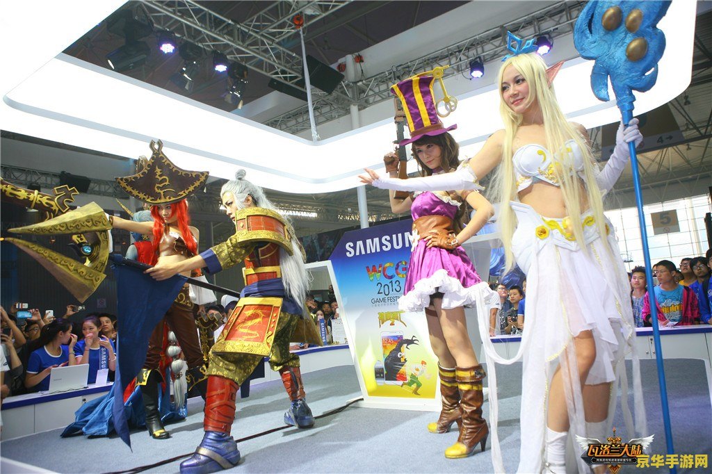 wcg2013英雄联盟预选赛 WCG2013英雄联盟预选赛：电竞盛宴的预热之战