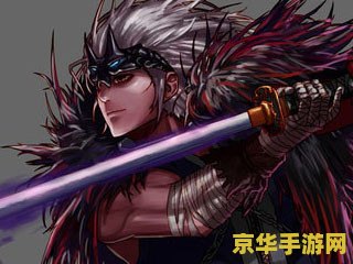 dnf鬼泣吧 DNF鬼泣：暗影之舞