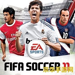 fifa街头足球 FIFA街头足球：重新定义街头竞技的魅力