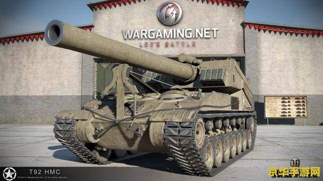 坦克世界火炮技巧 坦克世界火炮使用技巧详解