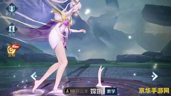 为什么王者荣耀总更新不了怎么办 &lt;h3&gt;王者荣耀更新问题解析与解决方案&lt;/h3&gt;