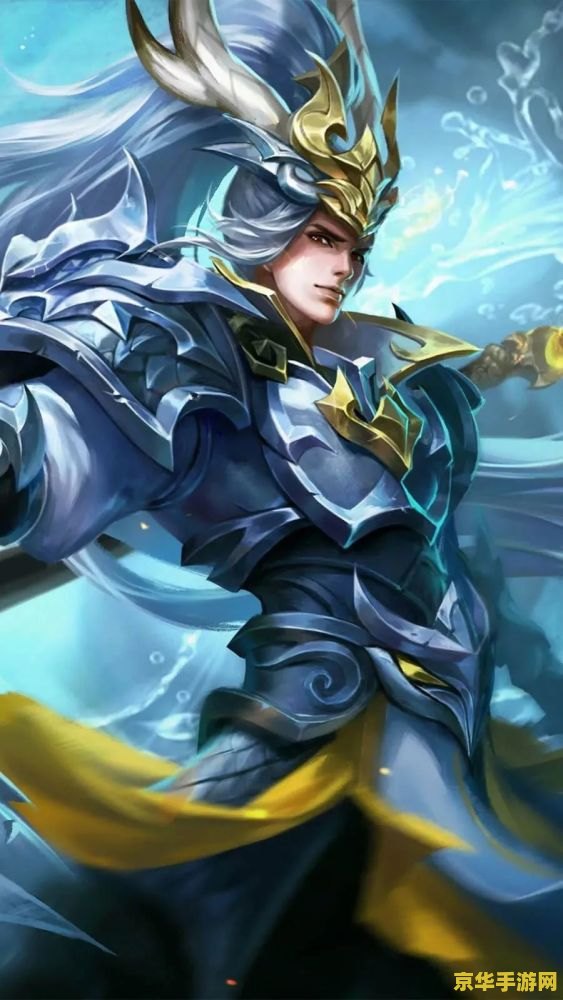 王者荣耀韩信怎么输出高 王者荣耀：揭秘韩信的高输出之道