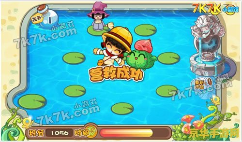 洛克王国荷叶一点通 洛克王国荷叶一点通：探索神秘水域的冒险之旅