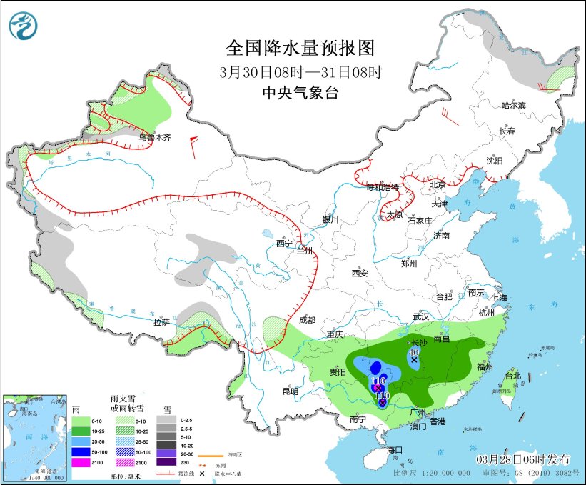  黄淮江淮有大雾 西北华北等地有大风沙尘 