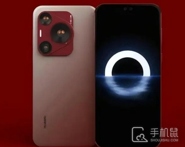 华为P70售价是多少？