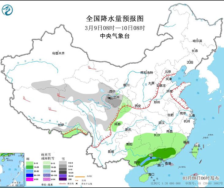 西藏青海将有雨夹雪天气 广西广东等地有暴雨