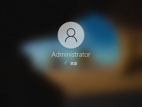 电脑administrator有什么用？超级管理员详细介绍