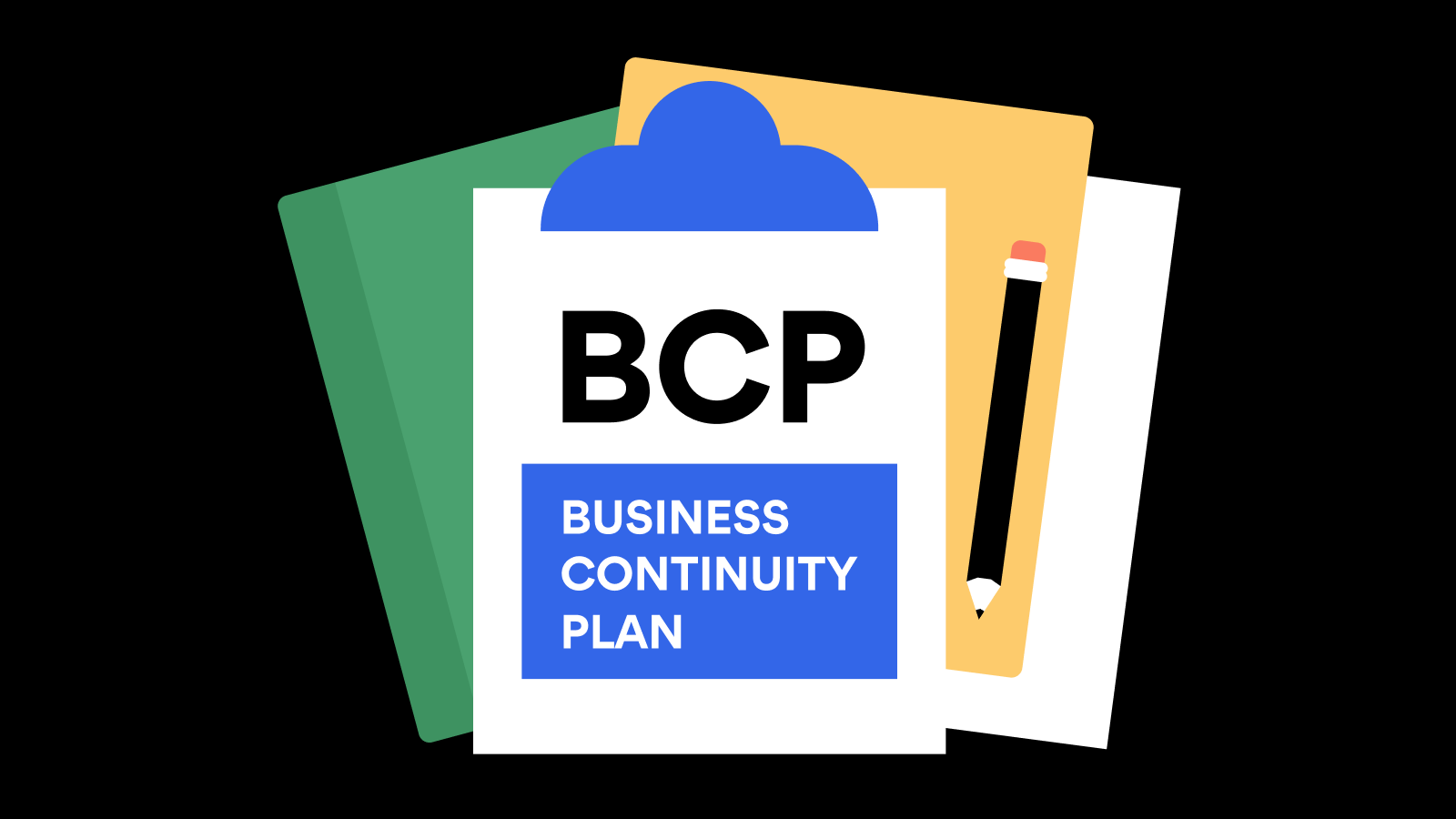 BCP 业务连续性计划 Business Continuity Plan
